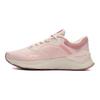 Кроссовки женские Li Ning Yue Ying Element Durable Breathable Low-Top Running Shoes Peach Orange ARHR188-3