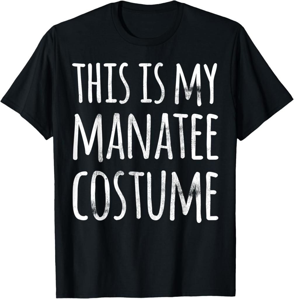 Funny Lazy Halloween T Shirt THIS IS MY MANATEE COSTUME