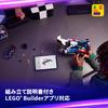 Игрушка LEGO Technic Гоночный автомобиль BMW M4 GT3 EVO - Подарок на день рождения, Строительные блоки, для мальчиков и девочек, Возраст 11, 12, 13 лет, Ученики начальной школы, Транспортное средство