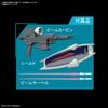 HGCE Mobile Suit Gundam SEED DESTINY Dagger L масштаб 1/144 цветная пластиковая модель