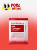 Маска Medi-Peel Red Lacto Collagen для лифтинга пор 30 мл