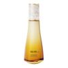 LosecSumma Secrema Essence 150ml