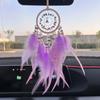 Подвеска для автомобиля Dream Catching Wind Chimes Decoration Car Wall Hanging Tassel Catching Crafts
