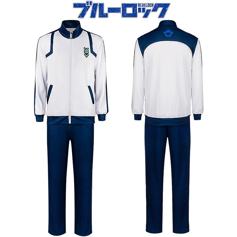 Bluelock Cosplay Outfit Polyester Fiber Fabric And Spandex Material For Comfort And Flexibility