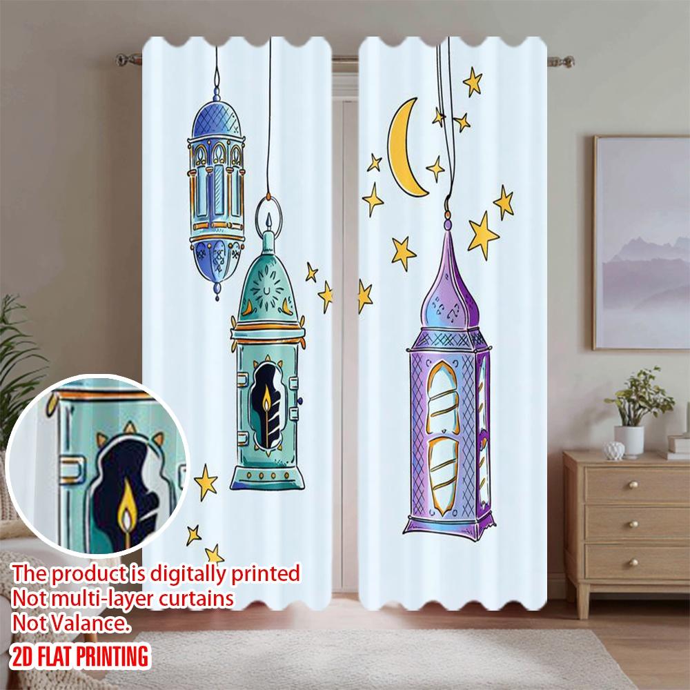 2D flat printing 2pcs Curtain Curtain Ramadan Lanterns and Moon Digital Printed Polyester Drapes Family Party Decoration Perfect