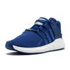 Eqt Support Mastermind x Eqt Support Adidas Mid 'Mystery Ink' CQ1825