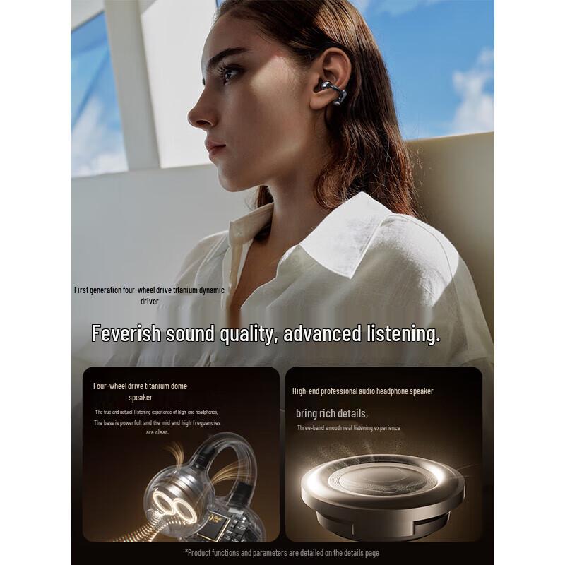 SANAG S8S Ultra Открытые Bluetooth-наушники с клипсой AI для спорта