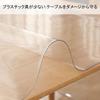 Yiwbj Transparent Tablecloth, 75x120cm, 1.5mm Thick PVC, Table Mat, Rectangular Desk Mat, Odorless Vinyl Rectangular Table Cover, Waterproof, Stain-Re
