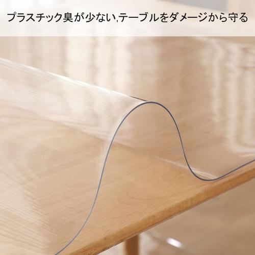 Yiwbj Transparent Tablecloth, 75x120cm, 1.5mm Thick PVC, Table Mat, Rectangular Desk Mat, Odorless Vinyl Rectangular Table Cover, Waterproof, Stain-Re