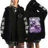 Anime Jujutsu Kaisen Fushiguro Megumi Hoodies