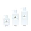 250/450/650 мл дорожный пластиковый прозрачный дозатор, насос, пустая бутылка, жидкий гель для душа, мыло