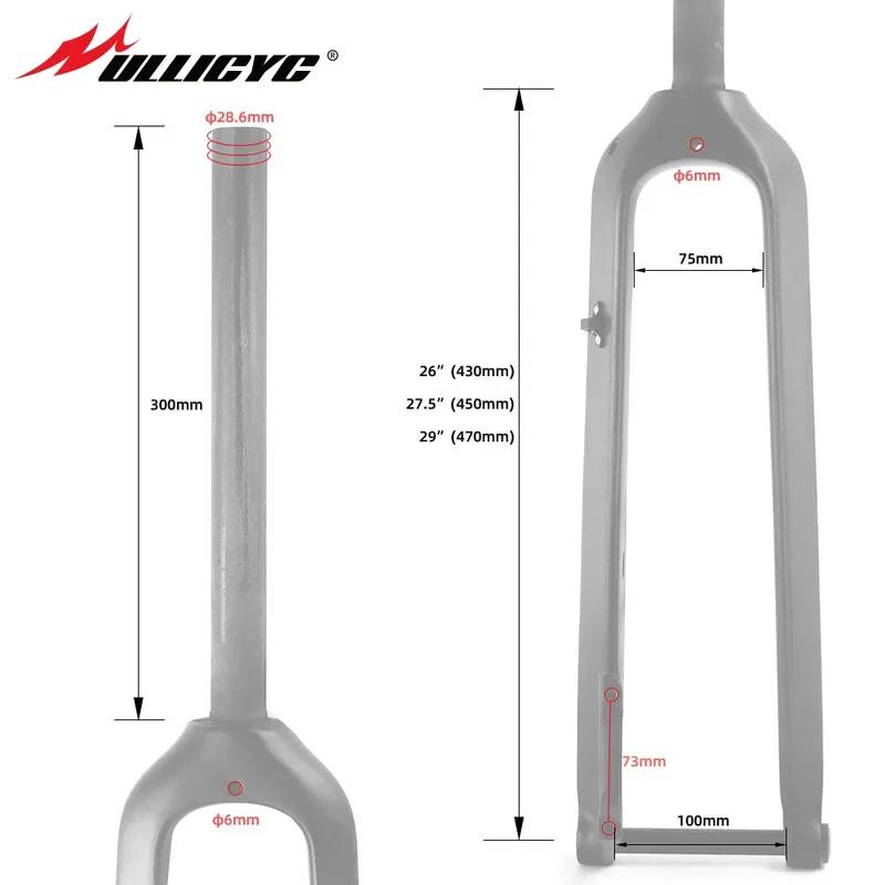 ULLICYC 3K Full Carbon Fiber T800 New Mountain Bicycle Front Fork Tube Thru Axle15*100mm 26/27.5/29 MTB Bike Accessories