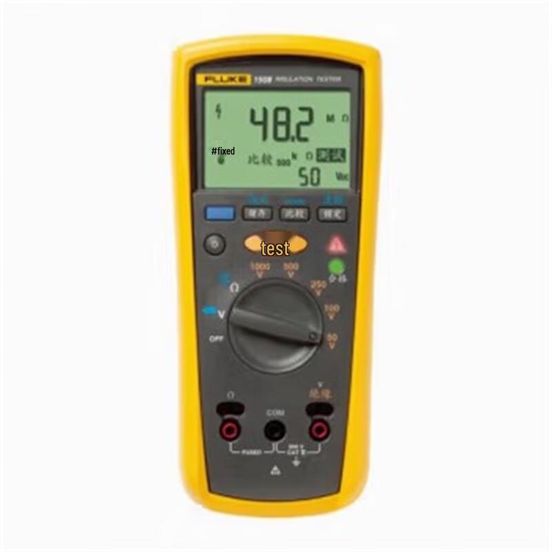 Измеритель сопротивления изоляции Fluke 1508 (Китайская версия)