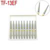 10 шт., стоматологические алмазные боры, боры для стоматологии, высокоскоростные наконечники, сверхтонкие FG 1,6 мм, TF-13EF