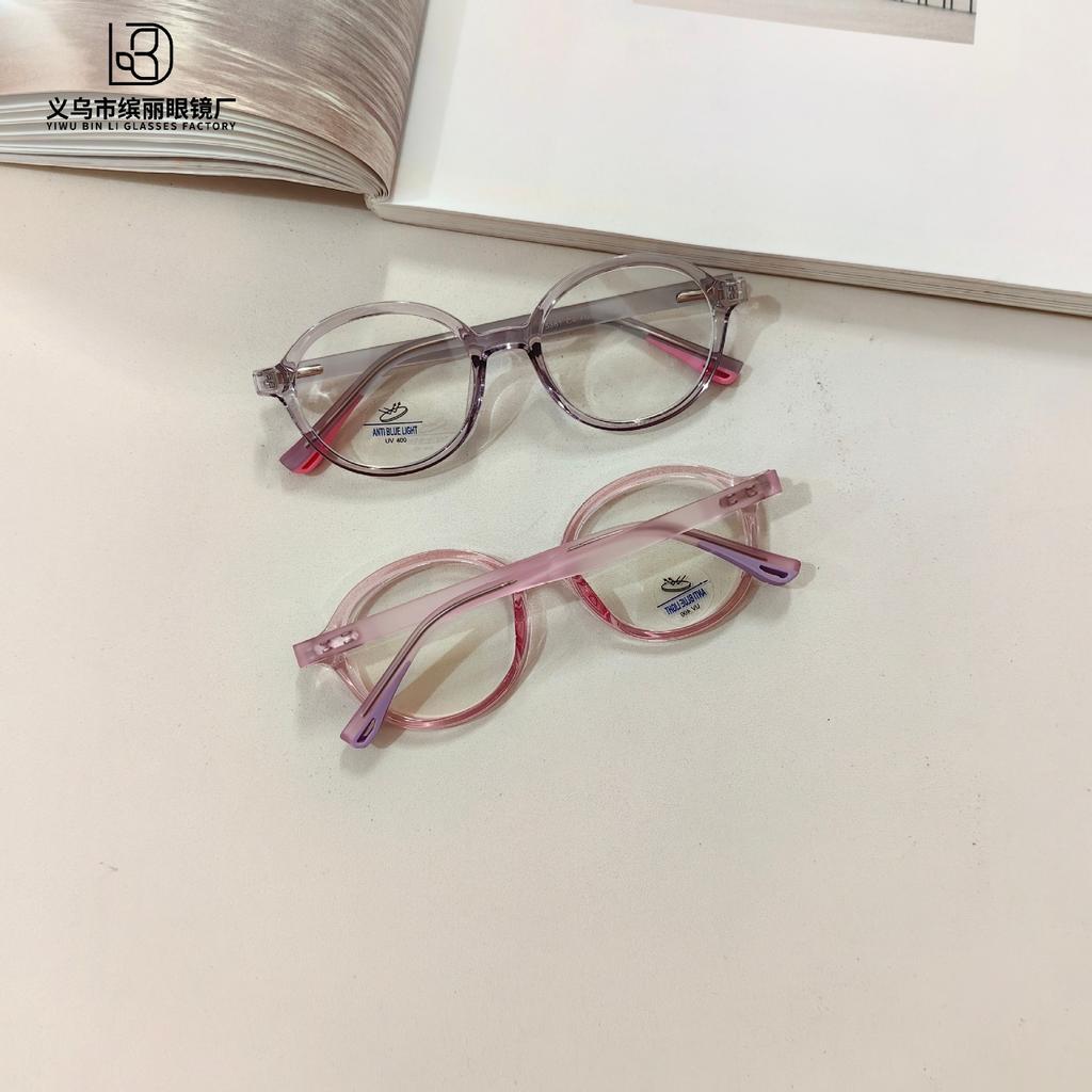 Anti-Blue Children'S Optical Mirror Round Frame Retro Fashion Student Glasses Tr90 Computer Flat Mirror