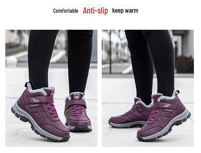 Осенне-зимняя нескользящая прогулочная обувь больших размеров для людей среднего и пожилого возраста — модная, теплая и повседневная