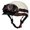 Retro Motorcycle Helmet, Men's Four Season Pedal Cruising Scoop Helmet, Safety Helmet, Women's Electric Half Helmet