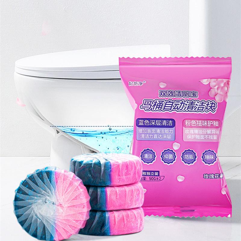 Чистящее средство для туалета Ароматизатор Дезодорант Двойной эффект Двойной цвет Сливной бачок Принадлежности для ванной Чистящее средство Продукт Удаитель пятен