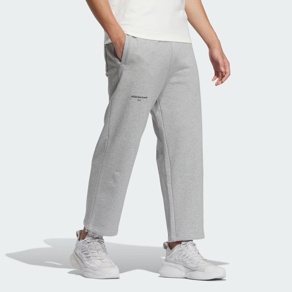 adidas Мужские вязаные спортивные штаны Серые IZ1600