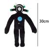 Skibidi Toilet Plush Toy Upgrade Titan TV Toy Skibidi Dop Speakerman Cameraman TV Man Titans Camcordeman Plush Gift