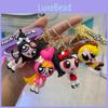 Adorable Cartoon Powerpuff Girls Silicone Keychain Cute Car Key Accessory