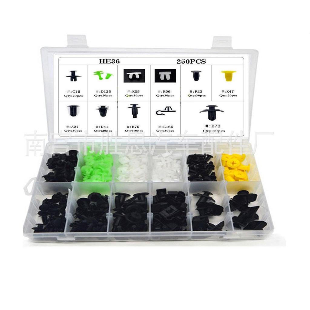 280pcs Car Trim Panel Snap Fasteners for Mazda, Toyota, BMW, Honda - Matching Accessories for Lining