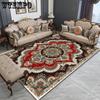 European Carpet Retro Home Bedroom Bed Living Room Hotel Homestay Floor Mat