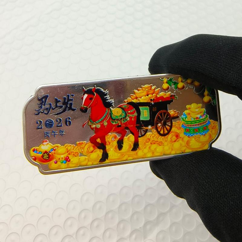2026 Год Лошади Китайские монеты Счастливое животное Лошадь Красочные коллекционные монеты Новогодние сувенирные монеты Подарок