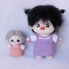 Niannyyhouse 10cm, 15cm, 20cm Plush Clothes, T-shirt, Suspenders, Strap Dress, Dress-Up Cotton Doll, Accessories (a1, 20cm)