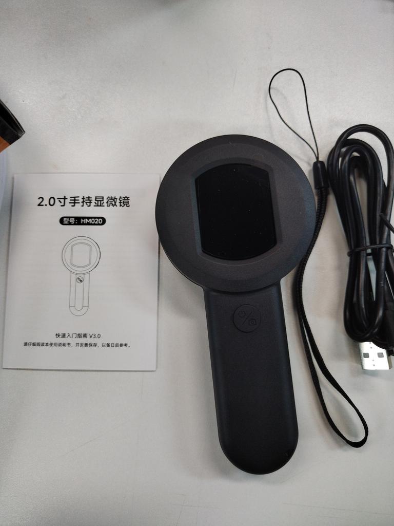 Handheld Digital Magnifying Glass Digital Microscope for Adults Kids 100X Magnification 2.0 Inch Screen Manual 16M Photo Built-in Battery LE