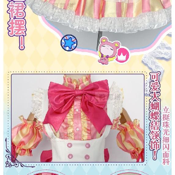 Аниме Припара Манака Лаала Косплей Костюм Униформа Хэллоуин Карнавальная Вечеринка Рождество Ролевые Игры Одежда