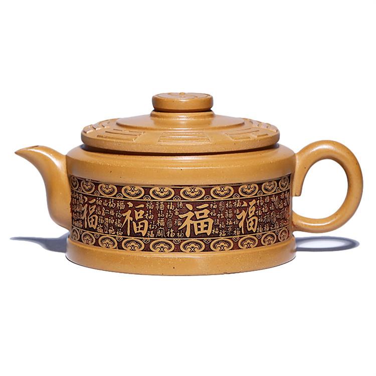 260ml Creative Yixing Purple Clay Teapots Handmade Weekly Count Pot Raw Ore Section Mud Kettle Chinese Zisha Tea Set Teaware