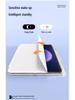 Чехол для Xiaomi Pad 7/7Pro со слотом для стилуса - Совместим с 6/6Pro и 5/5Pro