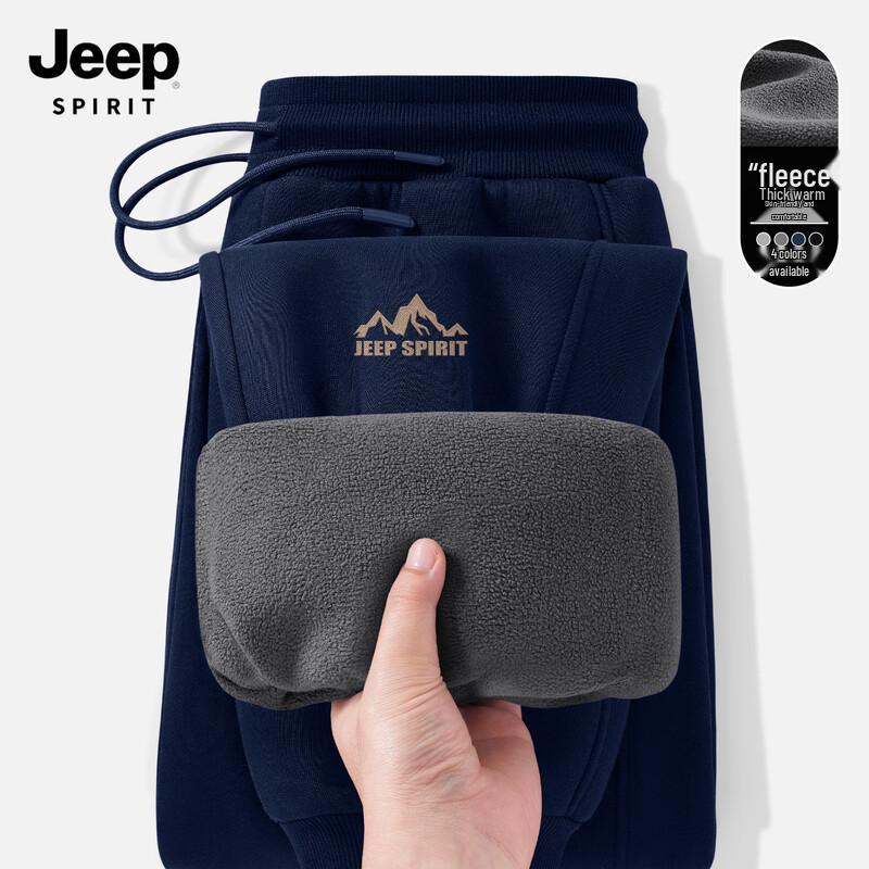 JEEP SPIRIT Men's 2025 Winter Fleece-Lined Casual Sweatpants