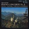 LP Record EMIL GILELS(PIANIST)/FRITZ REINER(C - Brahms/Piano Concerto No.2 In B-fla SUO2016 VICTOR 1964 Japan Classical Used
