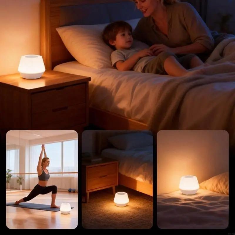 Night Light White Noise Light Sleep Monitor Light Multicolor Night Light Intelligent Charging Timed for Bedroom Decoration