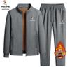 Woodpecker Men's Winter Lambswool Tracksuit Set - Stand Collar, Fleece-Lined, Loose Fit, Two-Piece