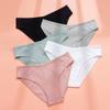 Girls' Panties with Breathable Crotch Pure Cotton Thread Mid Waist Comfortable Sexy Lifting Buttocks Women's Underwear