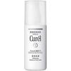 Curel Whitening Emulsion 110ml [item]