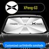 Козырек от солнца на лобовое стекло XPeng G3 – Зонт для теплоизоляции и Занавеска-чехол для блокировки света