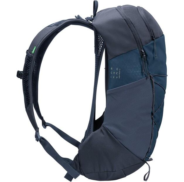 Рюкзак Vaude Agile Air 20 baltic sea (45441-334)