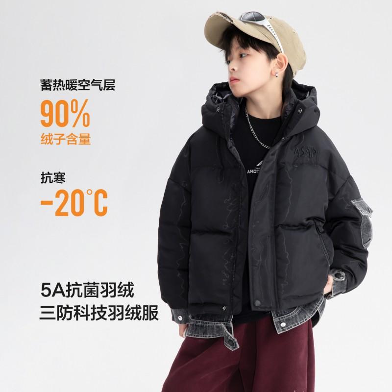 Boys Winter Hooded Denim Spliced Puffer Jacket Warm Quilted Down Coat Size 120-180cm