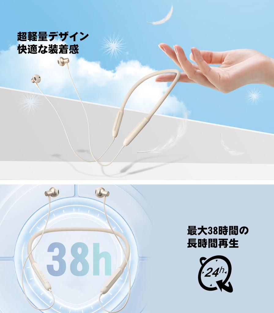 HQP шейный ободок Bluetooth беспроводные Bluetooth шумоподавление быстрая передача звука автоматические IPX7 технические стандарты совместимые с [Инновация 2025] наушники, вкладыши,