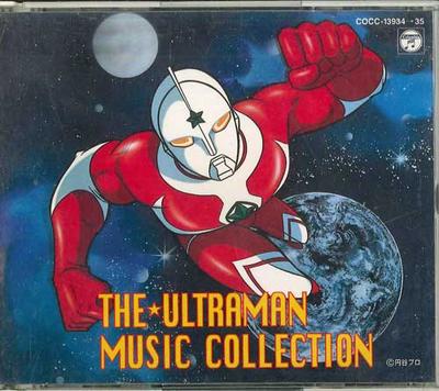 CD РАЗНЫЕ TheUltraman Musiccollection COCC1393435 COLUMBIA Japan Японский Поп-Рок Б/У