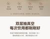 Portable electric kettle, insulated water cup, portable travel and business electric water cup, intelligent constant temperature