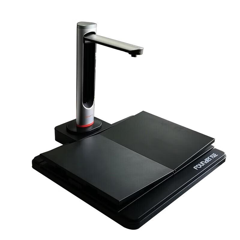 Founder Q2680 26MP Smart A3 Book & Document Scanner CN plug (adapter included)