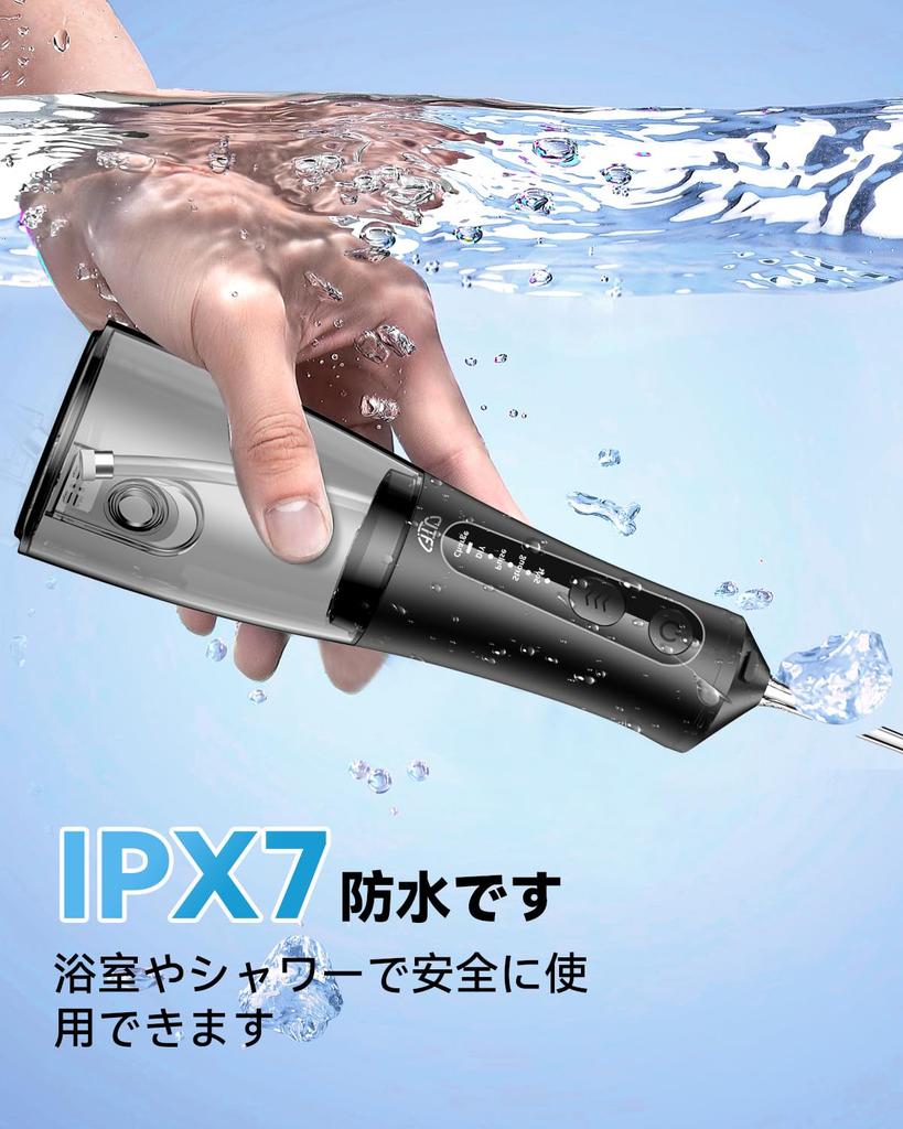 JTF Беспроводной Портативный Ирригатор для Полости Рта с Компактным Большим Объемом 300 мл 9 Сменных Насадок Отсек для Хранения IPX7 Хранение для Дома и Путешествий Черный