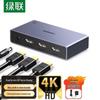 Ugreen 4K HDMI сплиттер 1x2