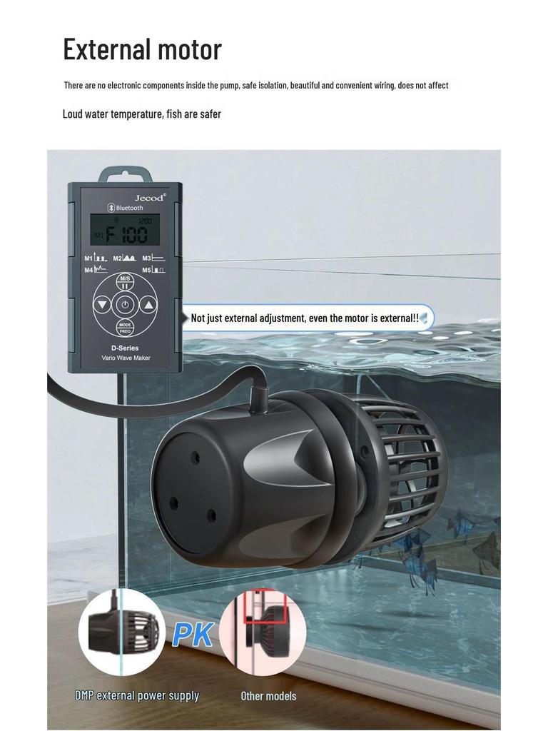 Помпа течения Jebo Bluetooth MP для рифового аквариума