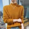 Women's Mink Cashmere Sweater, Semi-High Neck, Thick Loose Knit Pullover